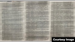 Камчыбек Ташиев жана Саймумин Ятимов кол койгон протоколдун көчүрмөсү