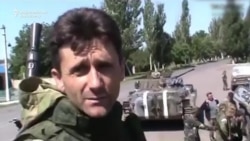 The Serbs Fighting For Separatists In Ukraine