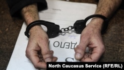 Уголовное дело