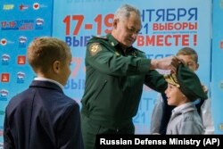 რუსეთის თავდაცვის მინისტრი, სერგეი შოიგუ და ბავშვები