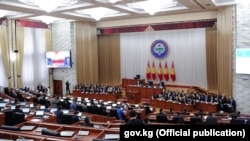 Жогорку Кенеш.