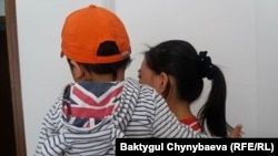 Одна из участниц семинара.