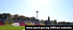 Стадион им. Долона Омурзакова.