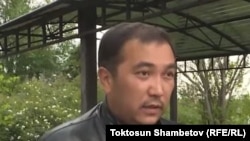 Чыңгыз Апасов.