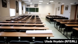 Навучальная аўдыторыя. Ілюстрацыйнае фота