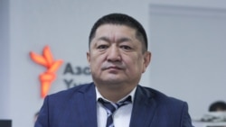 Космосбек Чолпонбаев