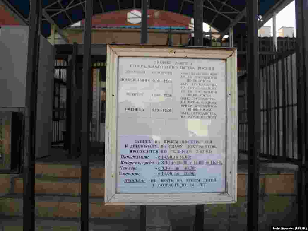 А число мигрантов, которые могут туда еще попасть достигает 270 тысяч