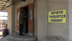 Мыйзамды этибар албаган медреселер