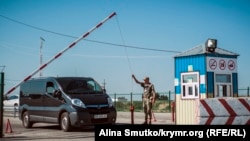 Адміністративний кордон з Кримом, ілюстративне фото