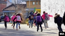 Илустрација