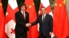 Премьер-министры Грузии и Китая