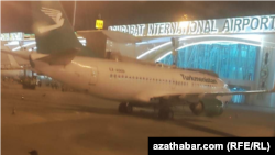 Международный аэропорт в Ашхабаде