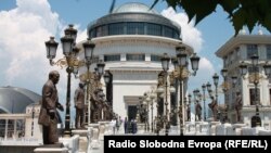 Ndërtesa e Prokurorisë Publike të Maqedonisë. Foto nga arkivi.