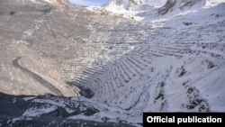 Кумтөр кени.