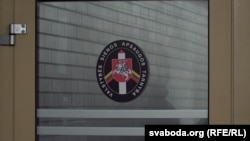 Сымболіка памежнай службы Літвы ў пунктах пропуску на мяжы зь Беларусьсю. Ілюстрацыйнае фота