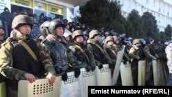 Город Ош. 15 января 2014 года.