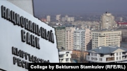 Иллюстрациялык сүрөт.