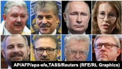 Русия президенты вазифасына намзәтләр