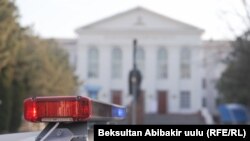 Парламенттик шайлоо, 30-ноябрь, 2025-жыл