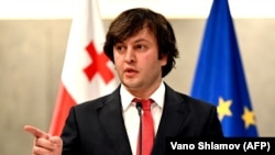 ირაკლი კობახიძე