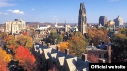 Йельский университет.