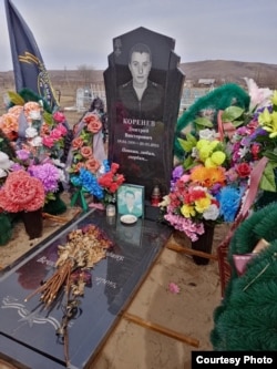 Могила Дмитрия Коренева, Михайловка