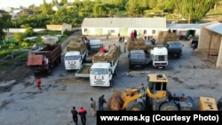 Иллюстрациялык сүрөт. 