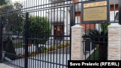 Ulaz u zgradu Ambasade Rusije u Podgorici (fotografija iz 2015.).