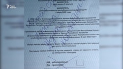 «Не простим кровопролития». Как противники референдума требовали расследования январских событий   