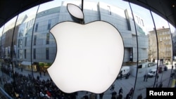 "Apple" kompaniýasynyň logotipi