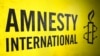 Amnesty international-ი „ბათუმელების“ ანგარიშებზე ინკასოს დადებას ეხმაურება
