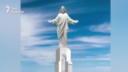 В Армении началось строительство статуи Иисуса Христа