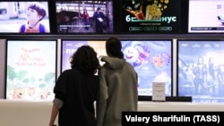 Иллюстрациялык сүрөт.