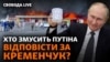 Лише за вихідні 25-26 червня Росія випустила по Україні від 60 до 80 далекобійних ракет