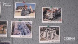 За усе це майно Галина Орехова заплатила понад 5 мільйонів гривень