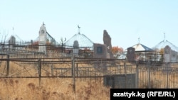 Бишкектеги көрүстөндөрдүн бири. Иллюстрациялык сүрөт.