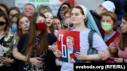 Протестът на жените в Минска на 19 септември 2020 г .