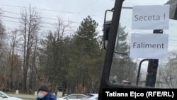 Protestele agricultorilor, 15 decembrie 2020