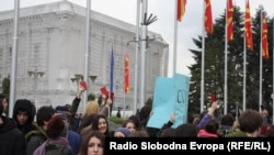 Студентски протест 10.12.2014