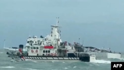 илустрација