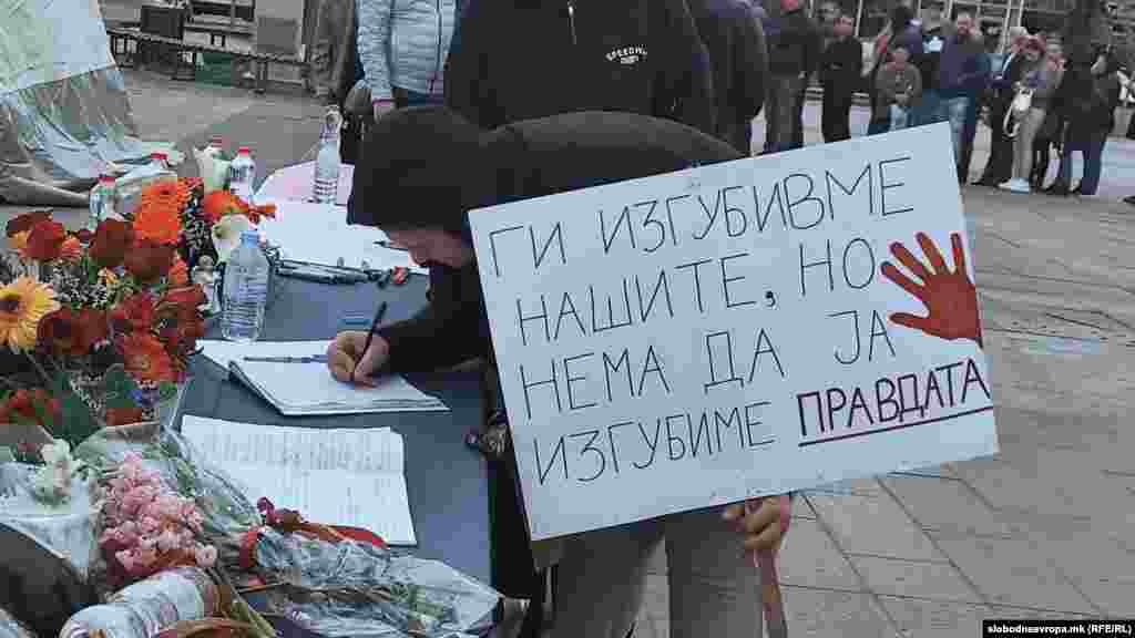 Кочани, оддавање почит на загинатите во пожарот, 17 март 2025 година