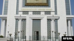 Türkmenistanyň Merkezi banky