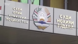 Модари тоҷик озори ҷинсии писарашро ошкор кард. Падар ӯро талоқ дод