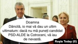 Romania- meme Tariceanu 