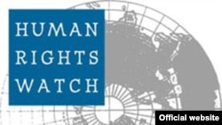 Логотип Human Rights Watch 