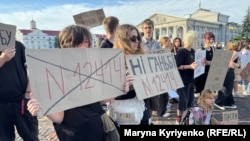 უკრაინის ქალაქებში ხალხი ახალი კანონის წინააღმდეგ პროტესტს განაგრძობს. ჩერნიგოვი, 2025 წლის 23 ივლისი