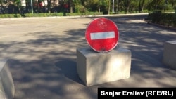 Иллюстрациялык сүрөт.