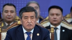 Сооронбай Жээнбеков.