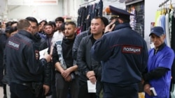 Муҳоҷиронро кӣ ҳимоя мекунад? Посухи мансабдор