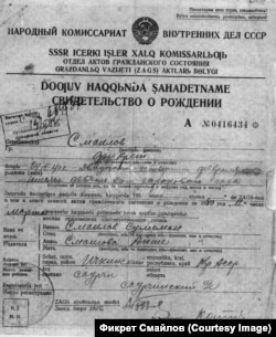 Fikret Smaylovnıñ doğum aqqında şeadetnamesi